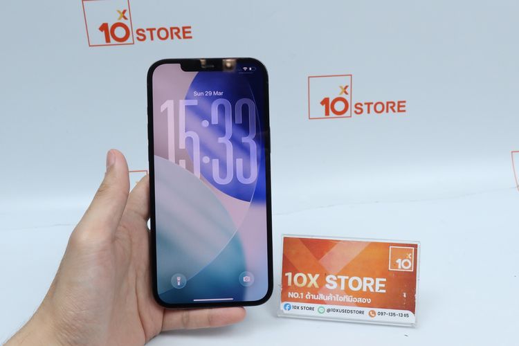 iPhone 12 Pro Max 128GB 