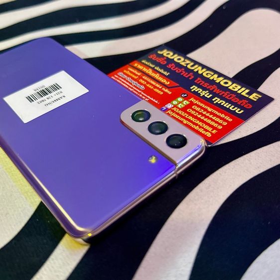 SAMSUNG S21plus รูปที่ 5