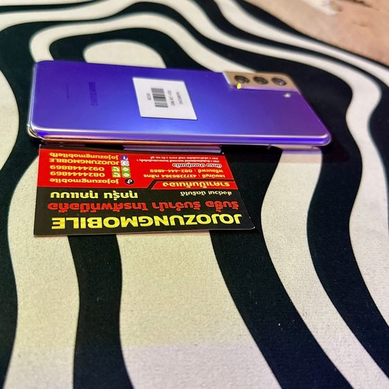 SAMSUNG S21plus รูปที่ 3