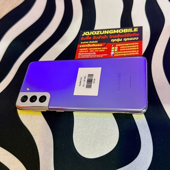 SAMSUNG S21plus รูปที่ 2