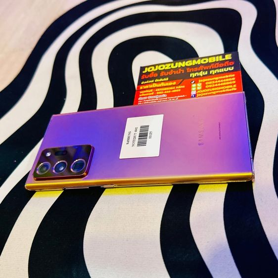 SAMSUNG NOTE20ut 5g รูปที่ 2