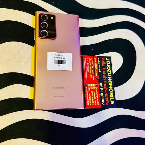 อื่นๆ 512 GB SAMSUNG NOTE20ut 5g