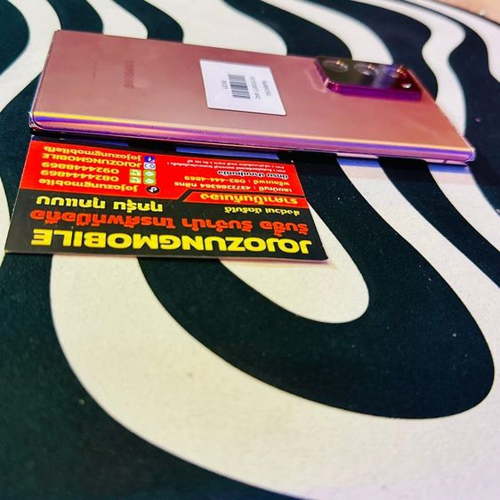 SAMSUNG NOTE20ut 5g รูปที่ 4