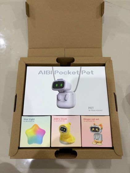 AIBI Pocket Pet รูปที่ 3