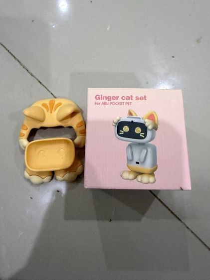 AIBI Pocket Pet รูปที่ 7