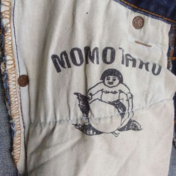 กางเกงยีนส์ MOMO TARO
ใส่ได้ ทั้งผู้ชาย และ ผู้หญิง
 รูปที่ 14