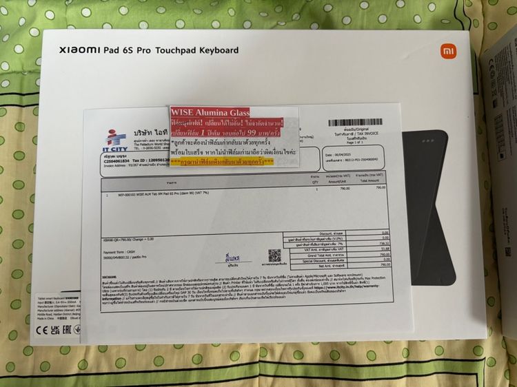 Xiaomi pad 6s pro รูปที่ 10