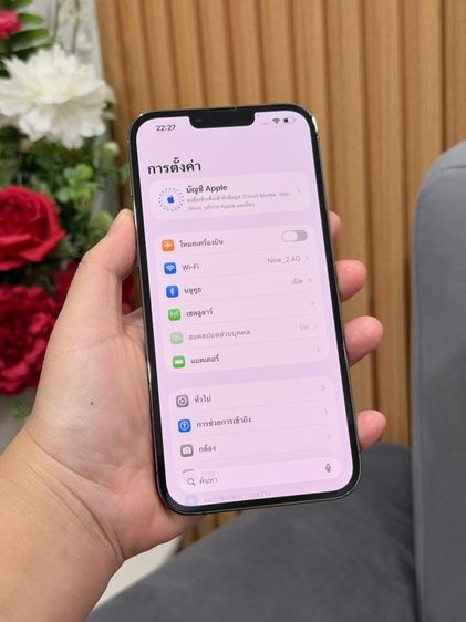 iphone 13 promax รูปที่ 11