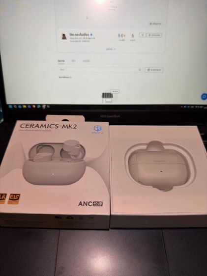 roseselsa ceramics mk2 มือสอง รูปที่ 2