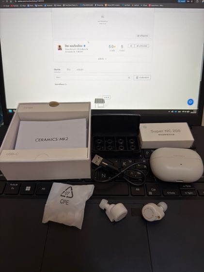 roseselsa ceramics mk2 มือสอง รูปที่ 4