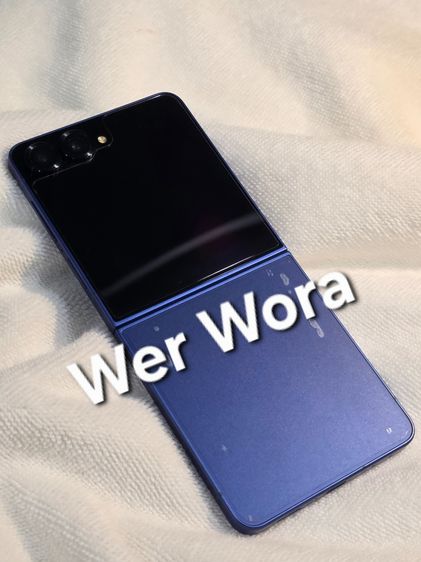 Samsung Flip 7 256GB.