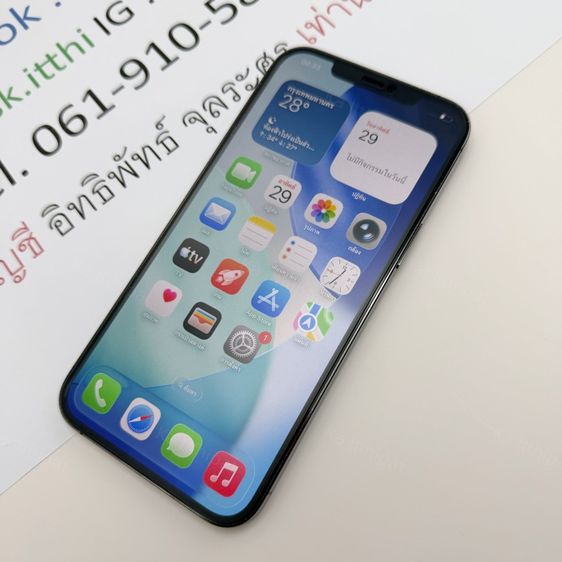 iPhone 12 Pro Max สีGraphite 128gb