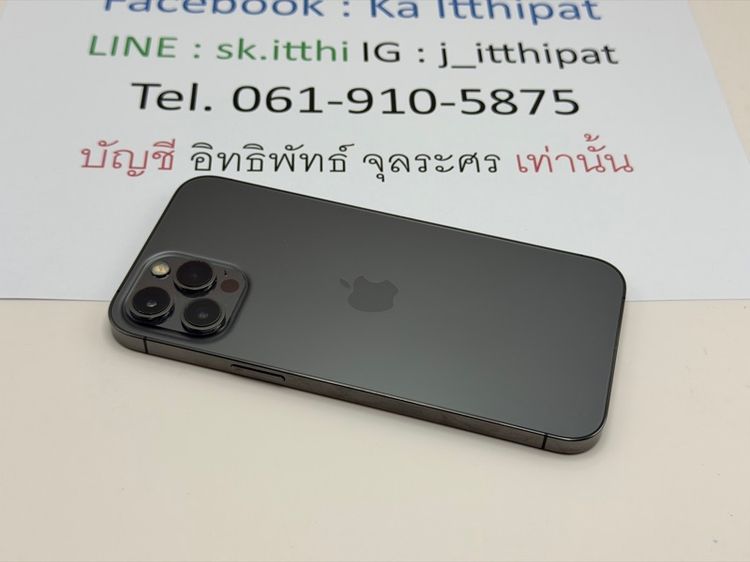 iPhone 12 Pro Max สีGraphite 128gb รูปที่ 11