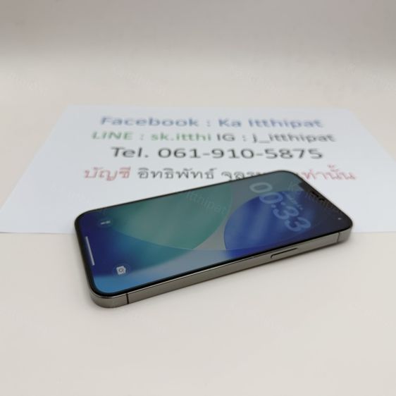 iPhone 12 Pro Max สีGraphite 128gb รูปที่ 7