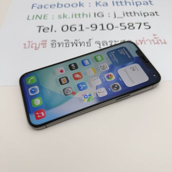 iPhone 12 Pro Max สีGraphite 128gb รูปที่ 4