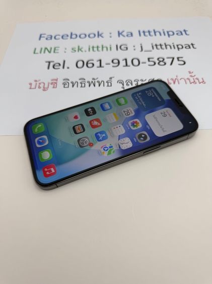 iPhone 12 Pro Max สีGraphite 128gb รูปที่ 2