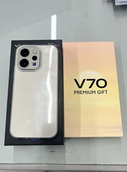 VIVO V70
