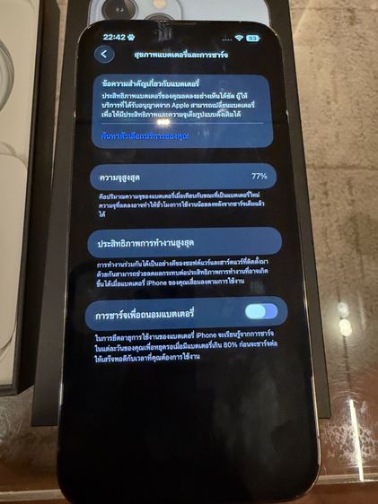 iPhone 13 Pro Max 128 GB รูปที่ 8