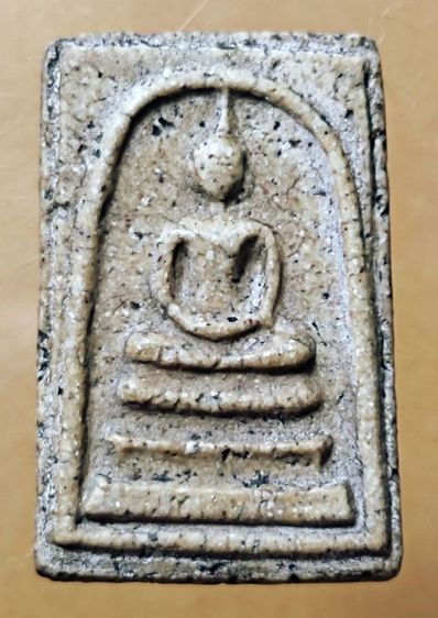 พระ​สมเด็จ​บ้าน​เก่าเก็​บ