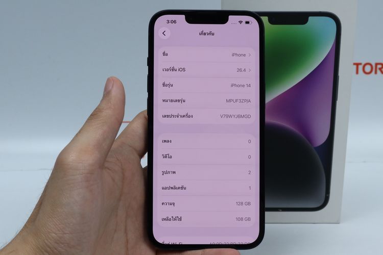iPhone 14 128GB  รูปที่ 2