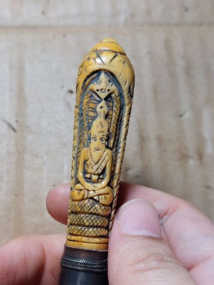 เครื่องรางมีดหมอหลวงพ่อเดิมใบ 5 นิ้วยาวรวม 9 นิ้ว รูปที่ 12