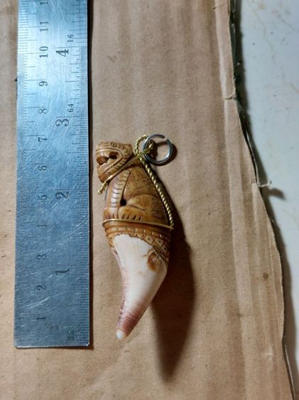 เครื่องรางหลวงพ่อนกวัดสังกะสีอ้วนใหญ่สวย รูปที่ 5