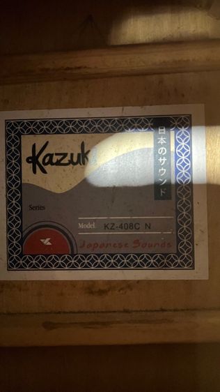Guitar Kazuki KZ-408C N กีตาร์โปรง รูปที่ 5