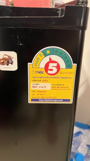 Worldtech ตู้เย็นมินิบาร์ ขนาด 3.3คิว-92 ลิตร ประหยัดไฟ รุ่น WT-RF101 รูปที่ 2