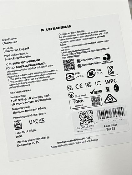 แหวน Ultrahuman Ring Size 8 , Size 5 รูปที่ 8