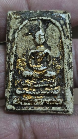 พระสมเด็จ รูปที่ 3