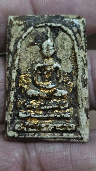 พระสมเด็จ