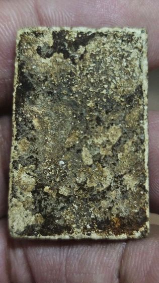 พระสมเด็จ รูปที่ 6