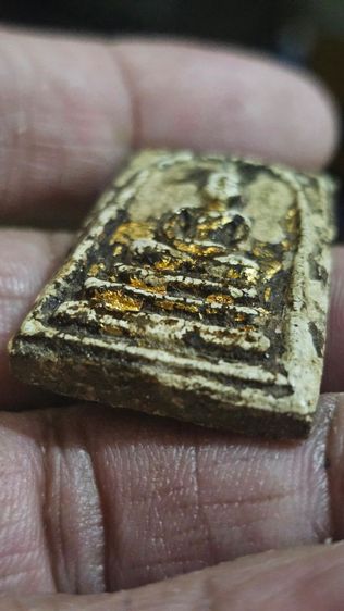 พระสมเด็จ รูปที่ 10