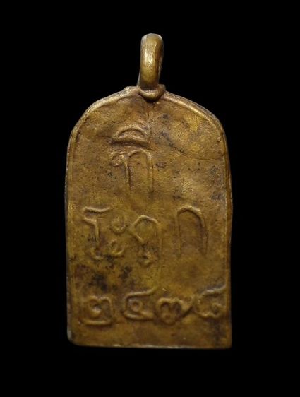 หลวงพ่อไปล่ วัดกำแพง รูปที่ 2