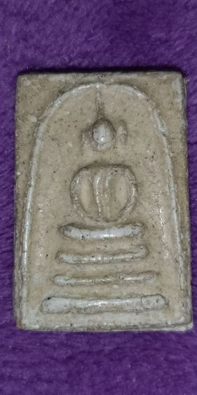 พระสมเด็จวัดระฆัง รูปที่ 2