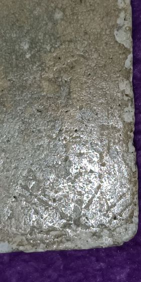 พระสมเด็จวัดระฆัง รูปที่ 7