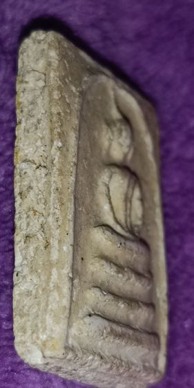 พระสมเด็จวัดระฆัง รูปที่ 9