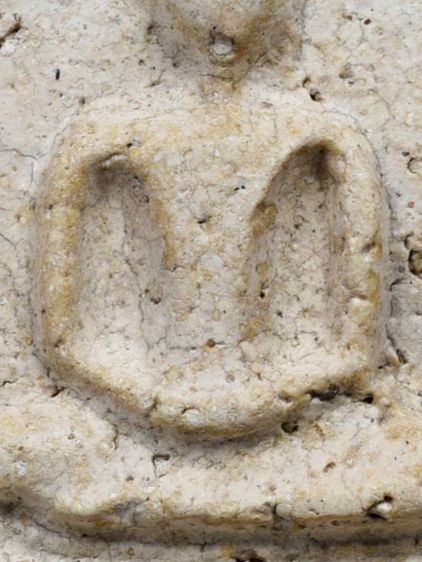 สวยแชมป์ ให้เช่า มรดกบ้าน พระสมเด็จวัดระฆัง พิมพ์ใหญ่ สวย มีมวลสาร รูปที่ 9