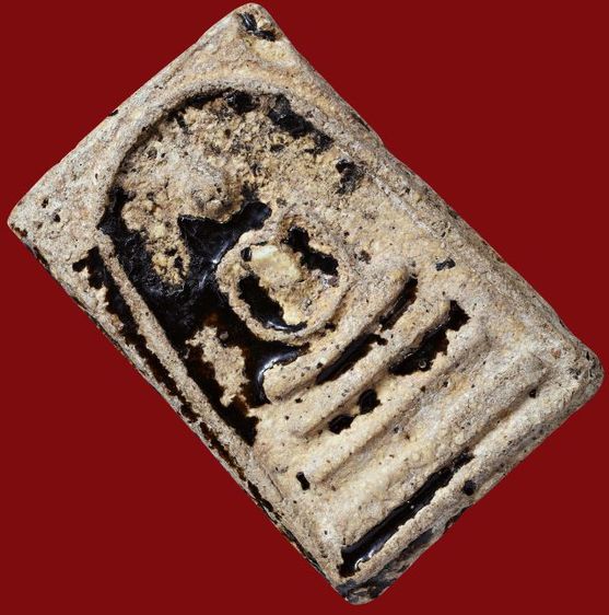 สวยมาก-องค์ครู ให้เช่า พระบ้าน  (1ในตำนาน) ชุดเบญจภาคี พระสมเด็จวัดระฆัง พิมพ์ใหญ่  จุ่มรักสีดำ  รูปที่ 6