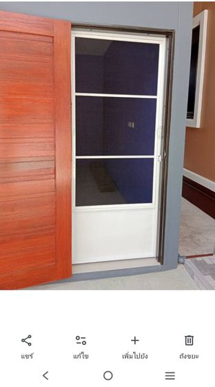 งานมุ้งจีบ มุ้งลวด มุ้งลวดจีบรุ่นใหม่พรีเมี่ยม ทนกว่าเดิมรุ่นพัฒนาสเปค รูปที่ 13