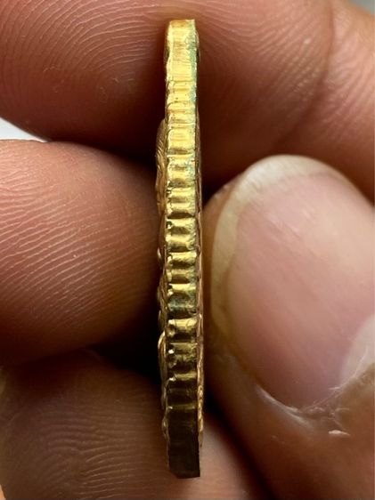 เหรียญเปิดโลกหลวงปู่ดู่ รูปที่ 4