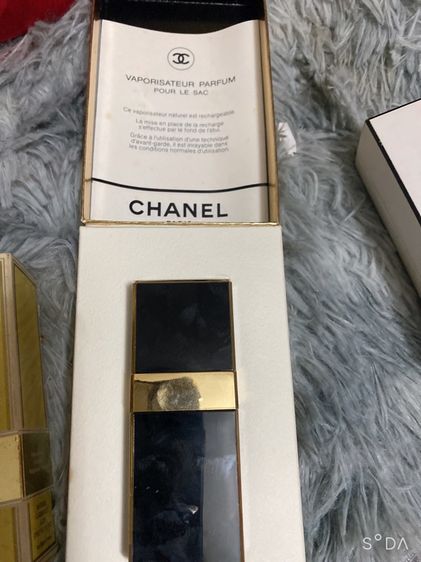 น้ำหอม รูปที่ 13