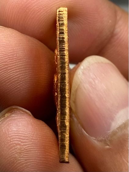 เหรียญแสตมป์จตุคาม รูปที่ 4