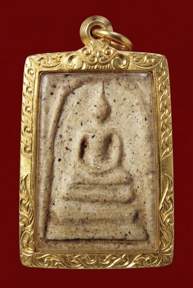 ✅พระสมเด็จวัดระฆัง และบางขุนพรหม AA896990 รูปที่ 9