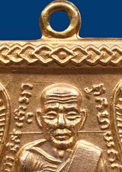 เหรียญหลวงปู่ทวด วัดช้างให้ รุ่นเลื่อนสมณศักดิ์ ปี 08 กะไหล่ทอง(เปียกทอง) แจกกรรมการ รูปที่ 8