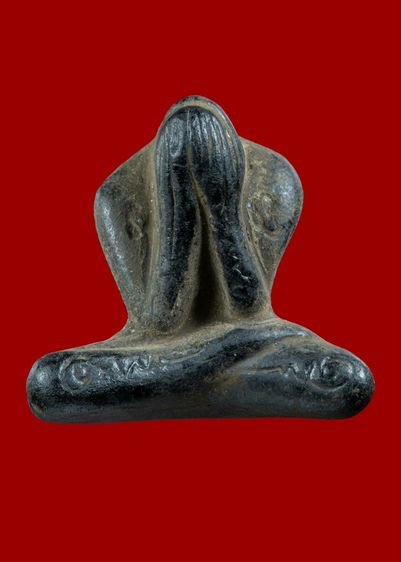 พระปิดตาหลวงพ่อครน วัดบางแซะ