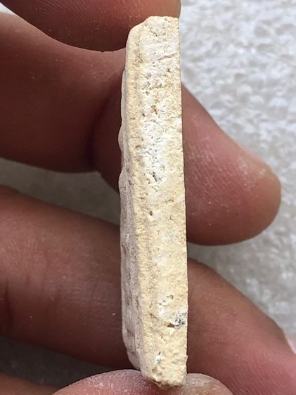 สมเด็จหลวงปู่โต๊ะ รูปที่ 5