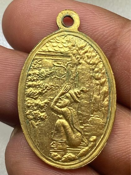 เหรียญฤาษีเบิกไพร รูปที่ 2