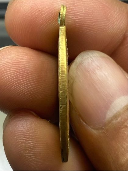 เหรียญฤาษีเบิกไพร รูปที่ 3