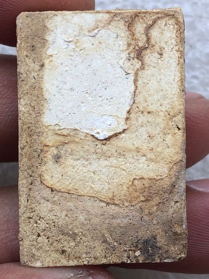 สมเด็จบางขุนพรหม  รูปที่ 4